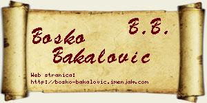 Boško Bakalović vizit kartica